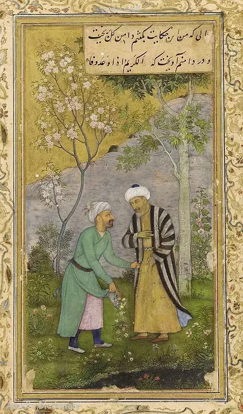 کلیات سعدی